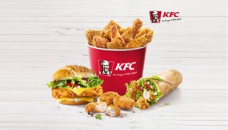 KFC - Kentucky Fried Chicken - Leipzig