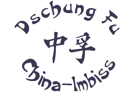 China-Imbiß Dschung-Fu - Bochum