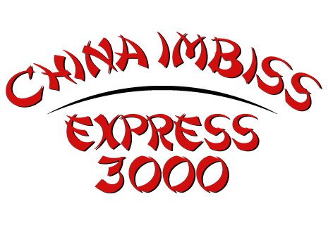 China Imbiss Express 3000 - Bochum