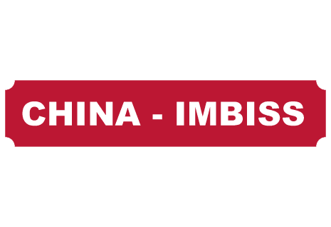 China Imbiss Neu Hafen - Düsseldorf