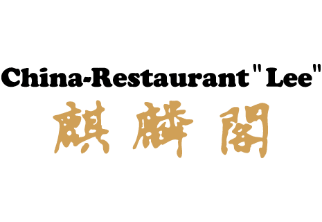 China Restaurant Lee - Baunatal