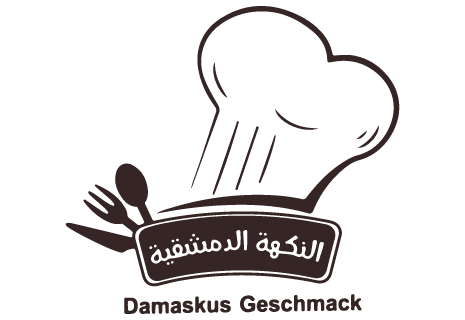 Damaskus Geschmack Restaurant - Wuppertal