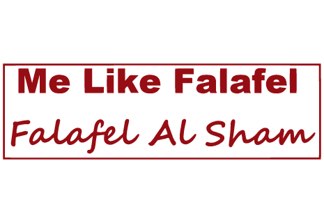 Falafel Al Sham - Hamburg (Wilhelmsburg)