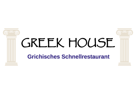 Greek House Holzofenpizza - Pforzheim