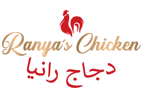 Ranya's Chicken - Gütersloh