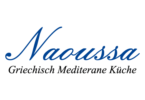 Restaurant Naoussa - Hamburg