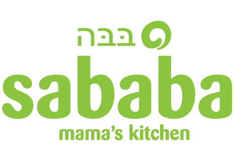 Sababa mama's kitchen - Berlin