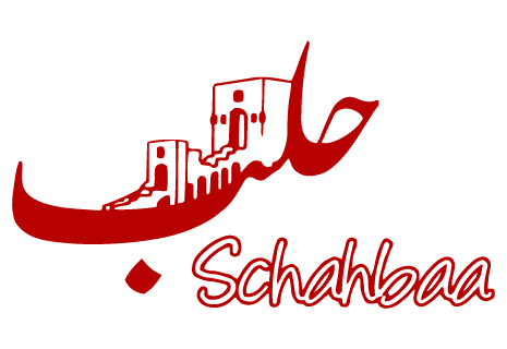 Schahbaa - Syrische Küche - Karlsruhe