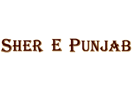 Sher E Punjab - Singen