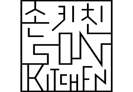 Son Kitchen - Berlin
