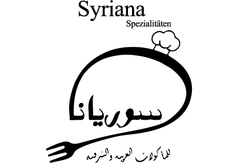 Syriana Orientalische Spezialitäten - Nordenham