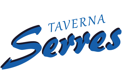 Taverna Serres Restaurant Caffee Bar Lounge - Frankfurt am Main
