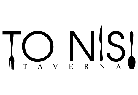 Taverna To Nisi - Gernlinden