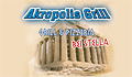 Akropolis Grill 41061 - Monchengladbach