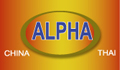 Alpha Pizza Service - Nürnberg