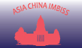 Asia China Imbiss Garath - Düsseldorf