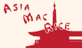 Asia Mac Rice - Dortmund