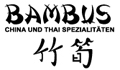 Bambus Egelsbach - Egelsbach