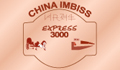 China Imbiss Express 3000 - Bochum