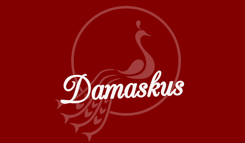 Damaskus - Oberkirch