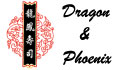 Dragon Phoenix - Ludwigshafen Am Rhein