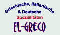 El Greco Essen - Essen