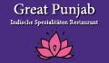 Great Punjab Indische Spezialitaeten Schwabmunchen - Schwabmunchen