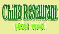 China Restaurant Hoh Wah - Sankt Augustin