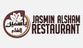 Jasmin Alsham Singen Hohentwiel - Singen Hohentwiel