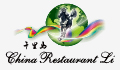 China Restaurant Li - Altenberge