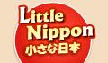 Little Nippon - München