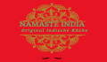 Namaste India Nettetal - Nettetal