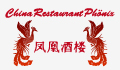 China Restaurant Phönix seit 1995 - Oberasbach