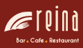 Restaurant Reina - Hamburg