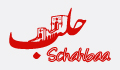 Schahbaa - Syrische Küche - Karlsruhe