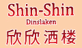 China Restaurant Shin Shin - Dinslaken