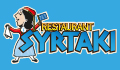 Syrtaki Restaurant - Kiel