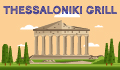 Thessaloniki Grill - Bochum