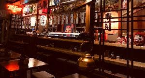 Roji - Taste of Japan - Berlin